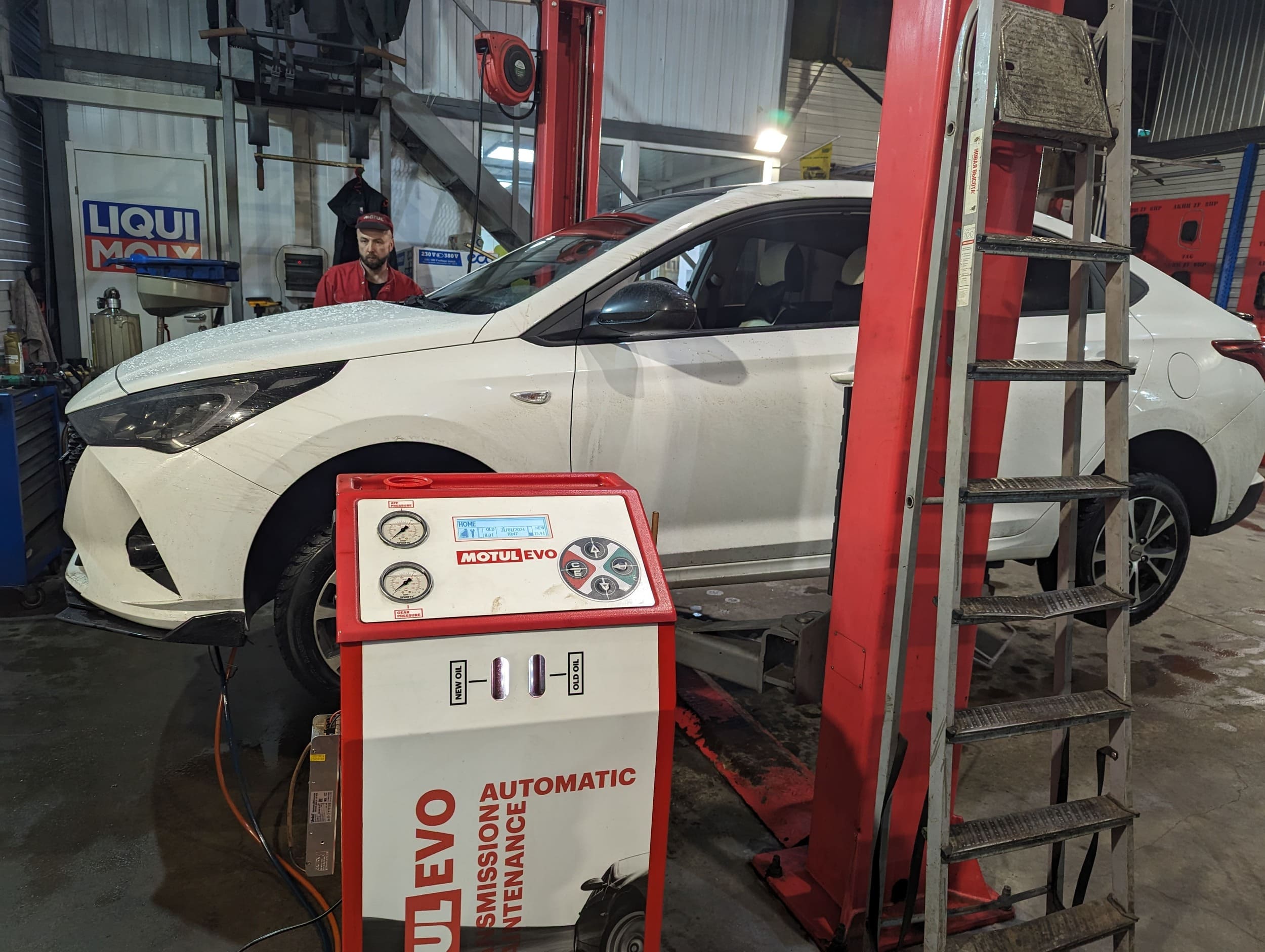 Замена масла в АКПП