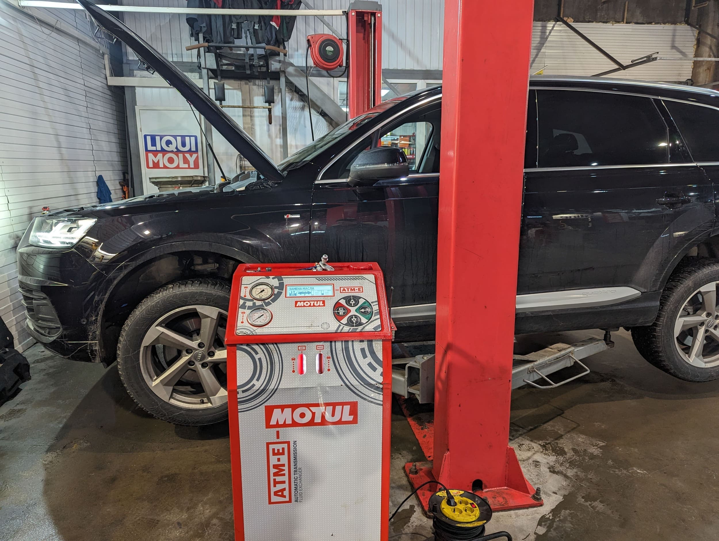 Замена масла в АКПП