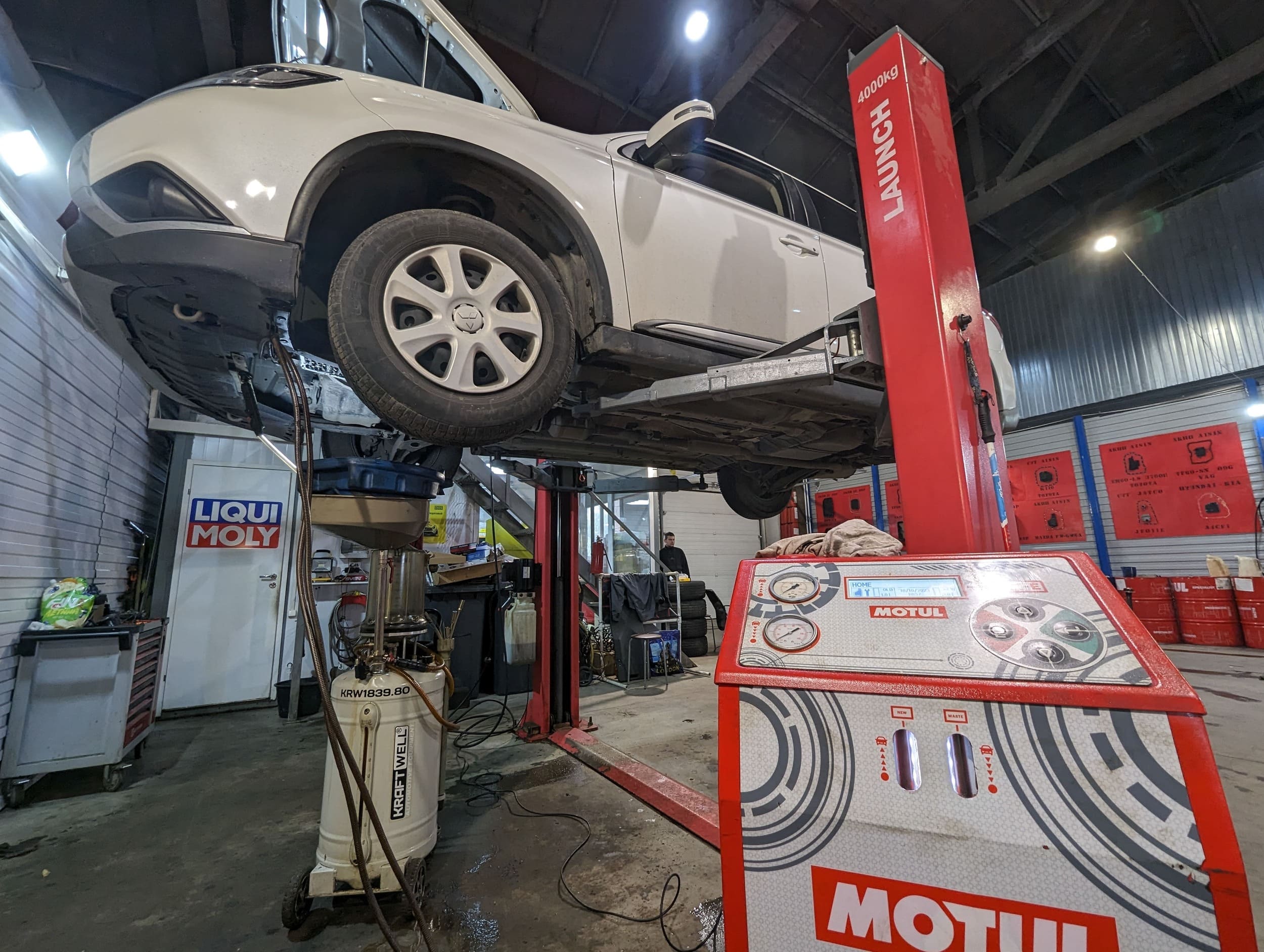 Замена масла в АКПП