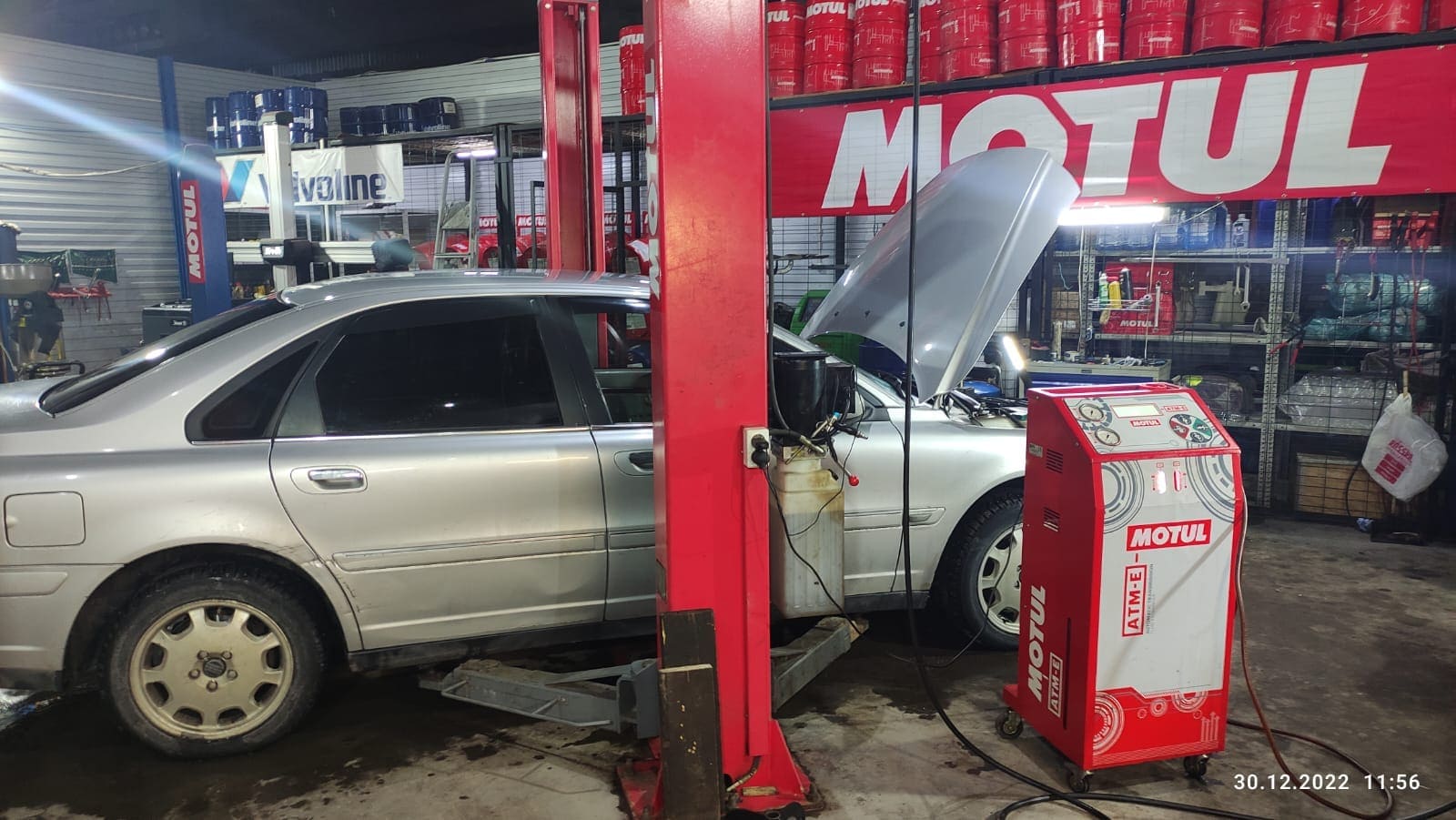 Замена масла в АКПП