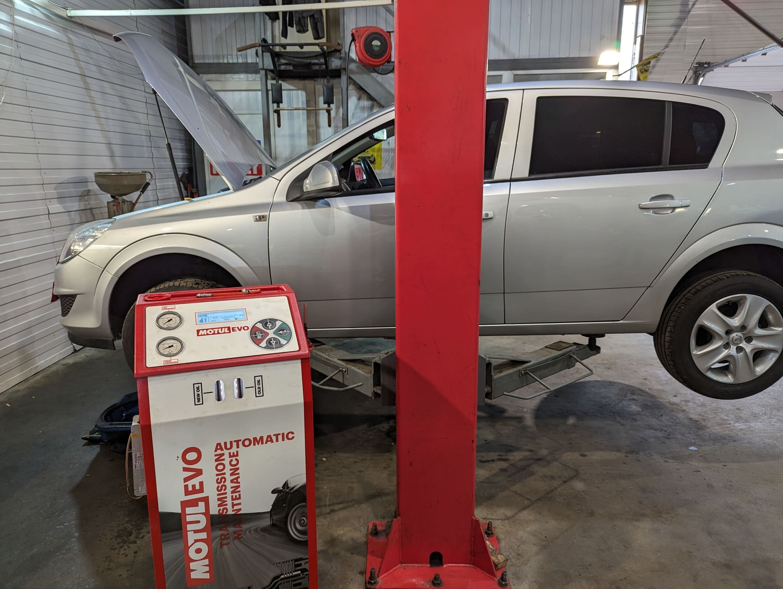 Замена масла в АКПП