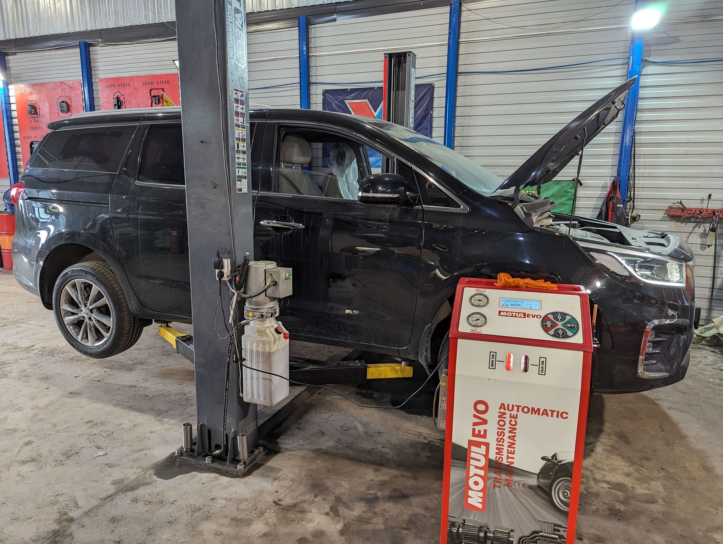 Замена масла в АКПП