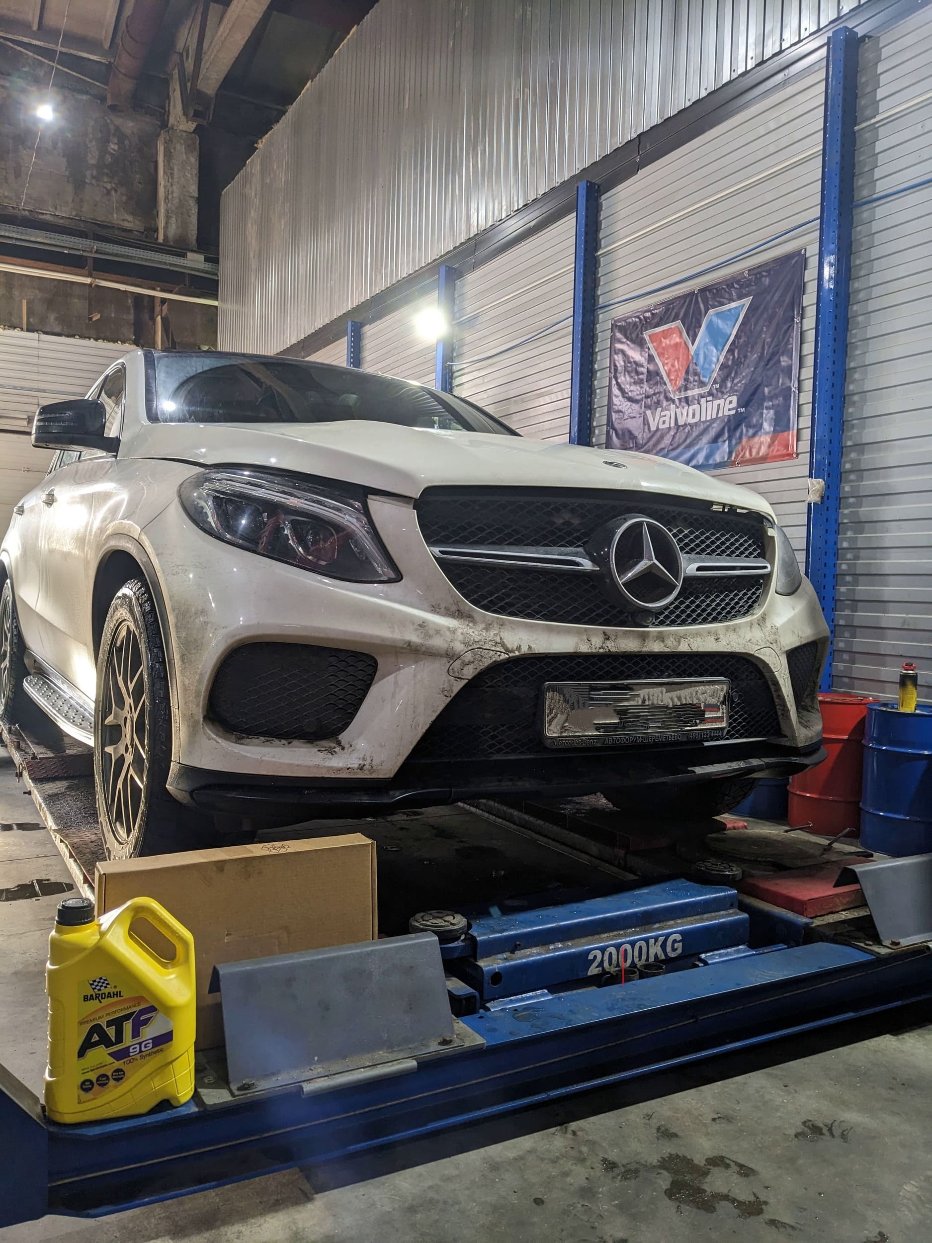 Замена масла в АКПП