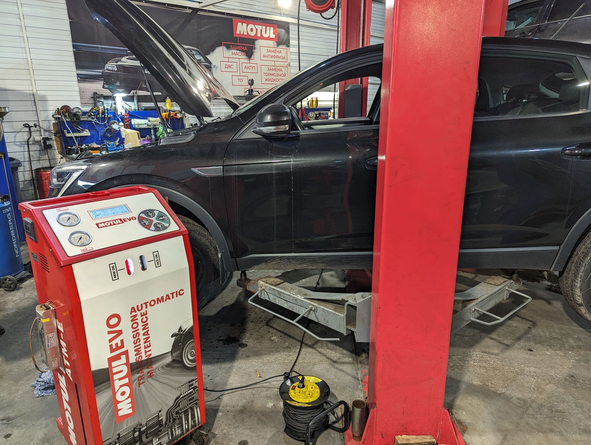 Замена масла в раздатке