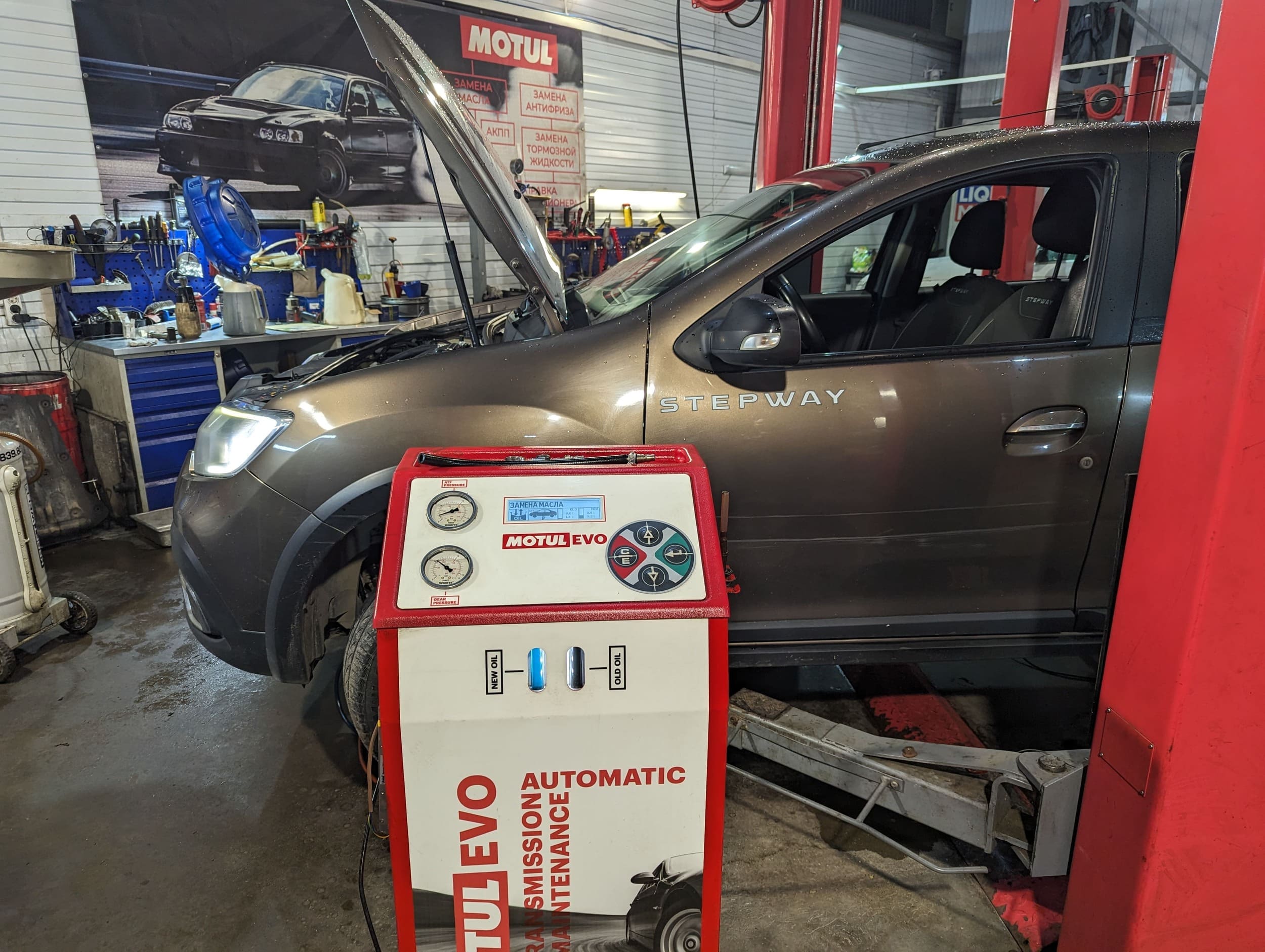 Замена масла в двигателе