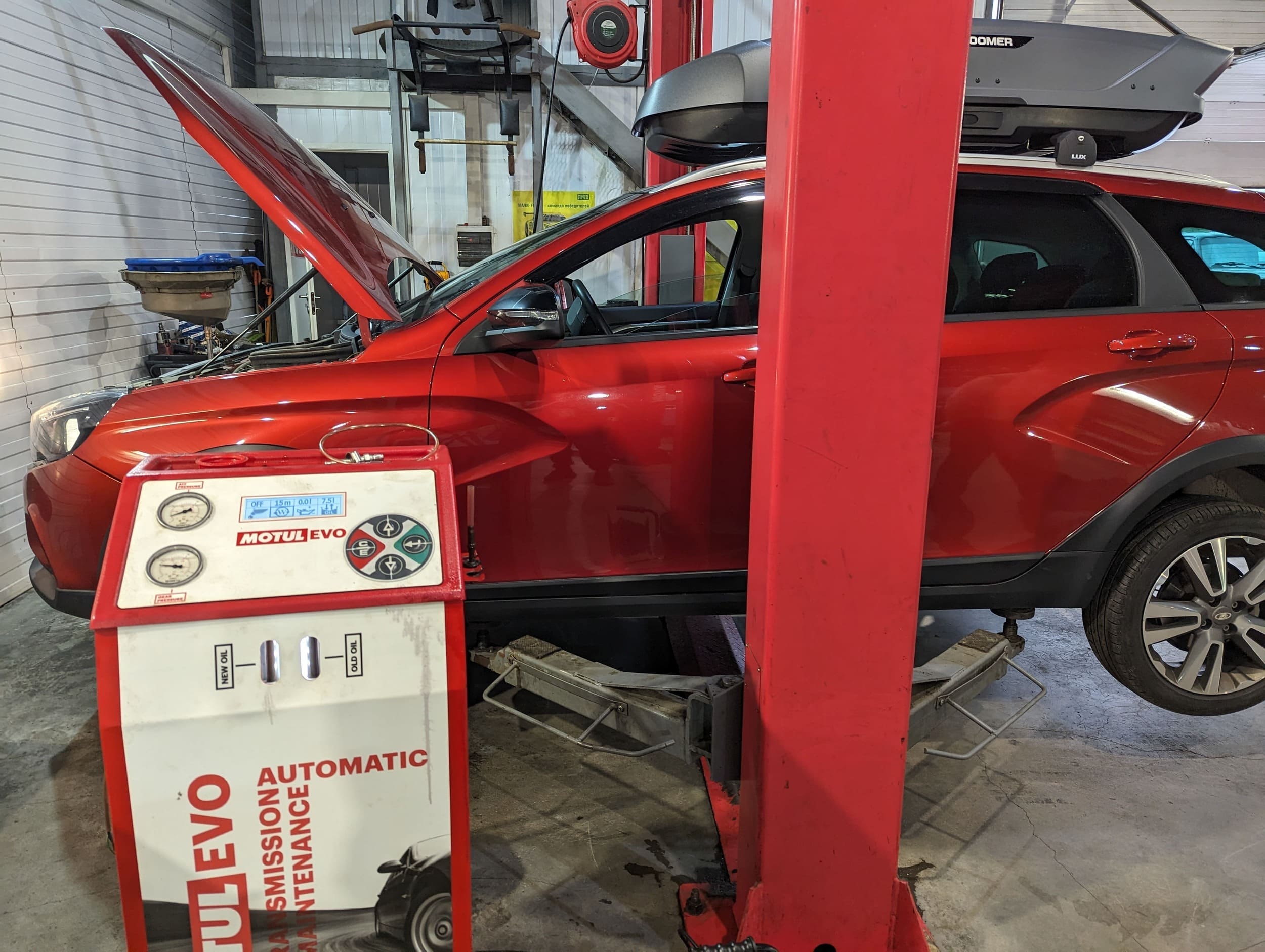 Заправка кондиционера