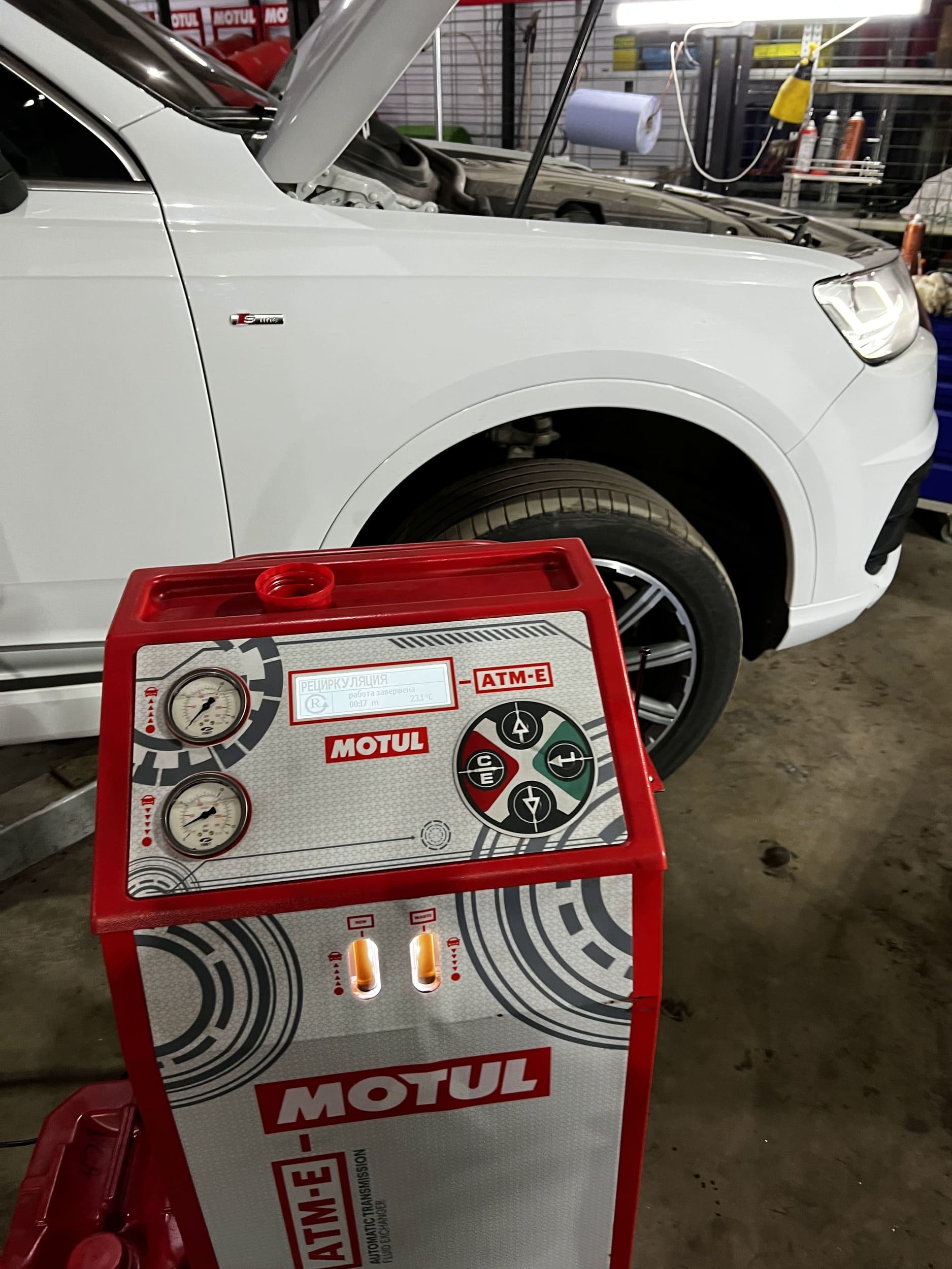 Замена масла в двигателе