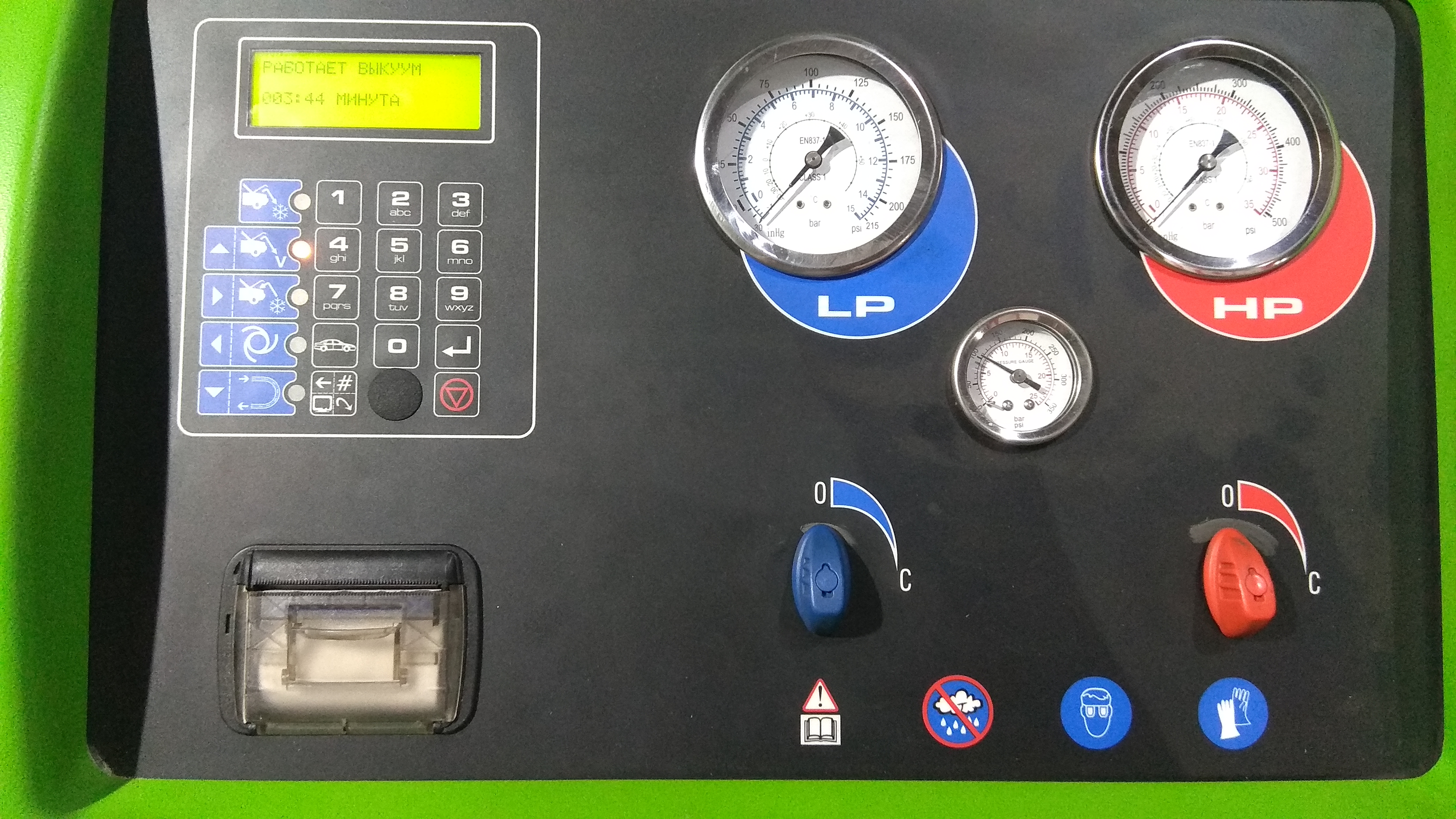 Заправка кондиционера