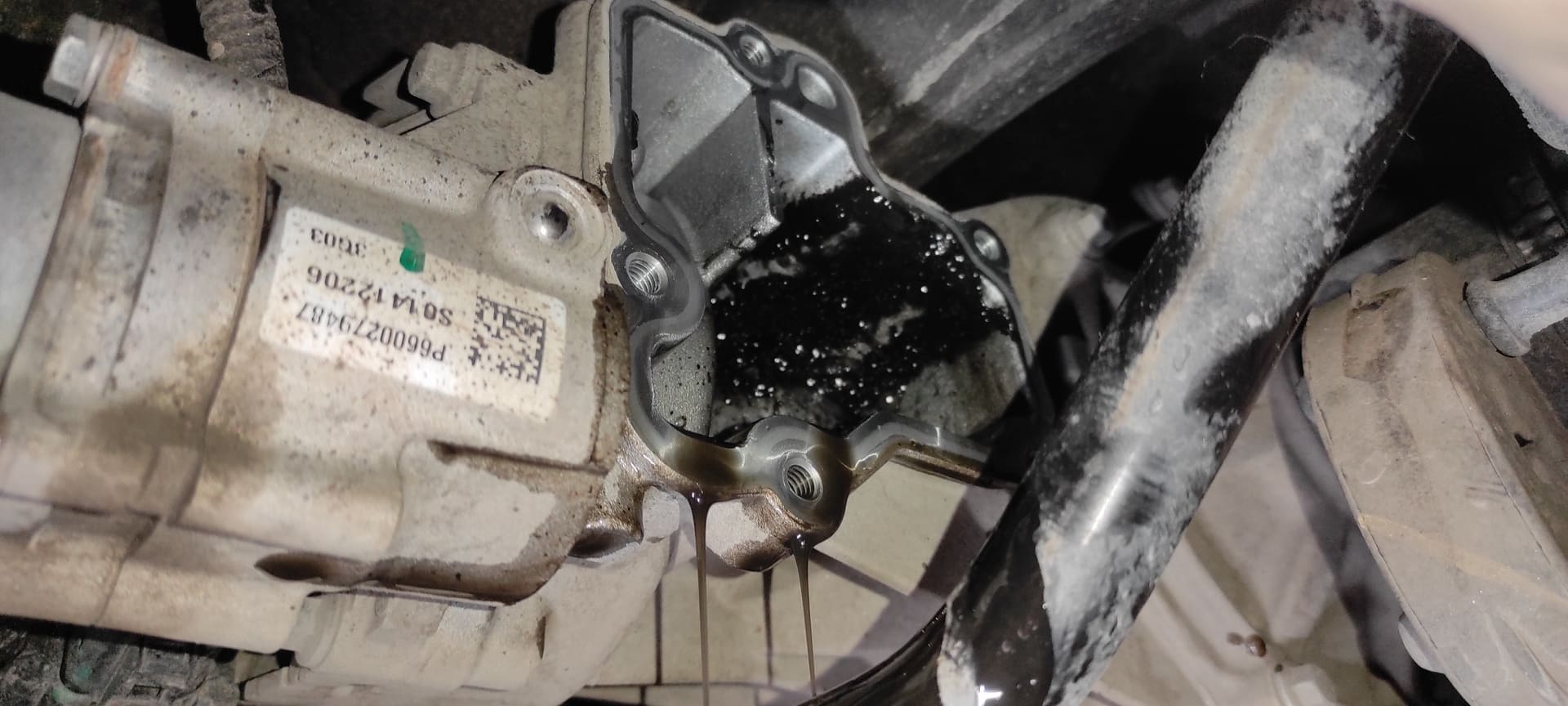 Замена масла в муфте Haldex