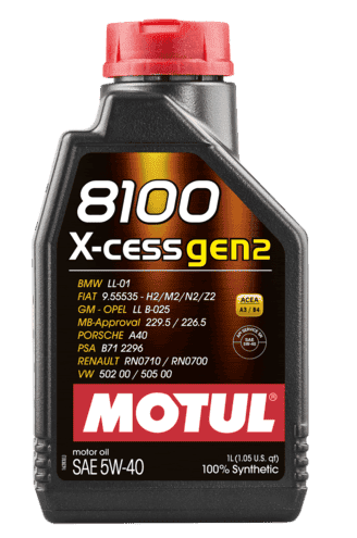 Motul  8100 X-CESS GEN2 5W-40. Замена масла в легковых автомобилях. СТО MOTUL Сервис, СПб, Ванеева 10. Пн - Пт, 09.00 - 21.00
