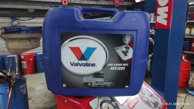 Масло Valvoline ATF/CVT