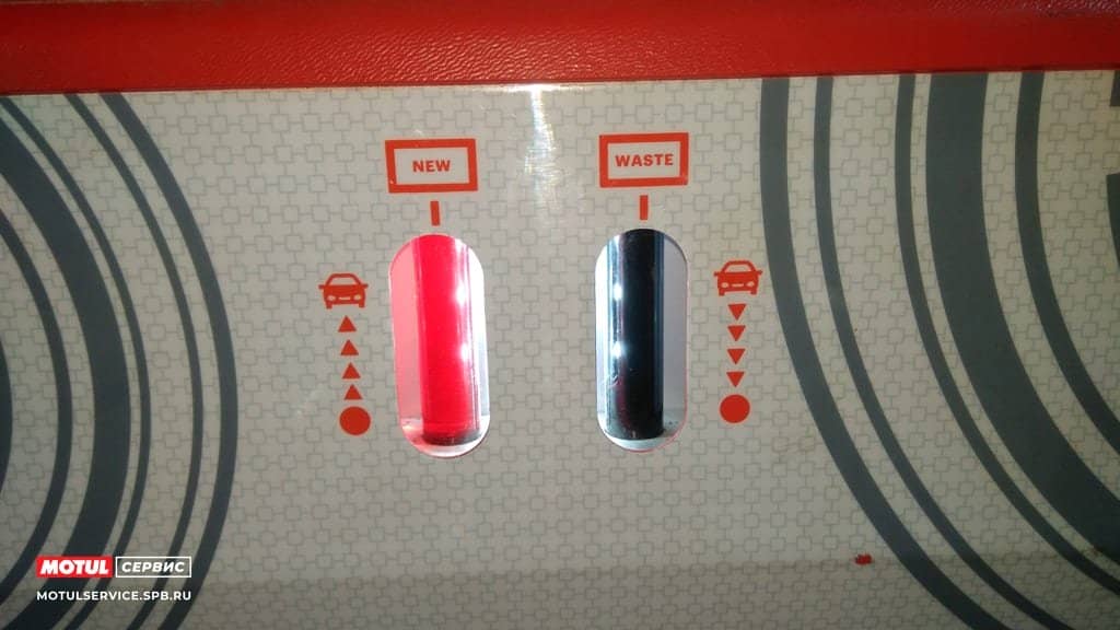 Skoda Octavia | Пол­ная аппа­рат­ная заме­на мас­ла в АКПП 09G