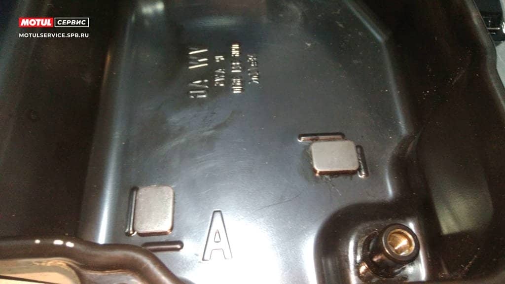 Вычищенный поддон и магниты