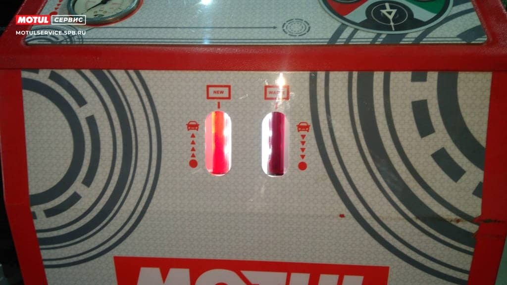 Заменено больше половины объема масла