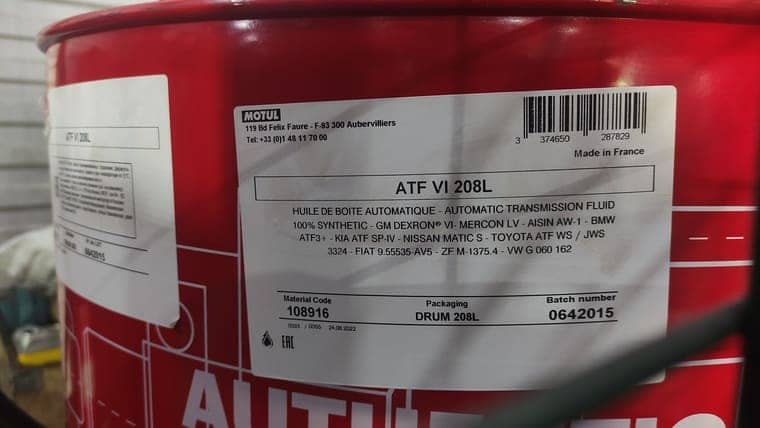 Citoren С5 | Пол­ная аппа­рат­ная заме­на мас­ла в АКПП AM6‑3, Aisin TF-82SC