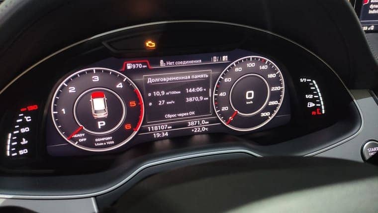 Audi Q7 4M | Полная аппаратная замена масла в АКПП ZF 8HP65, 0D5