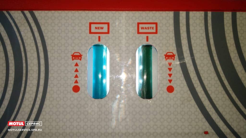 Заменена половина объёма масла