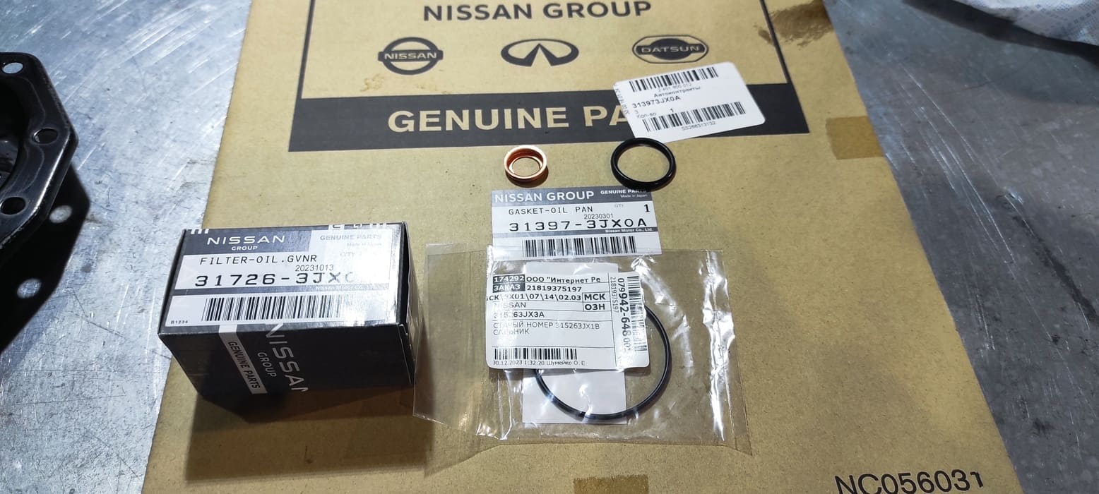 LADA Vesta SW Cross | Полная аппаратная замена масла в вариаторе Jatco JF015E